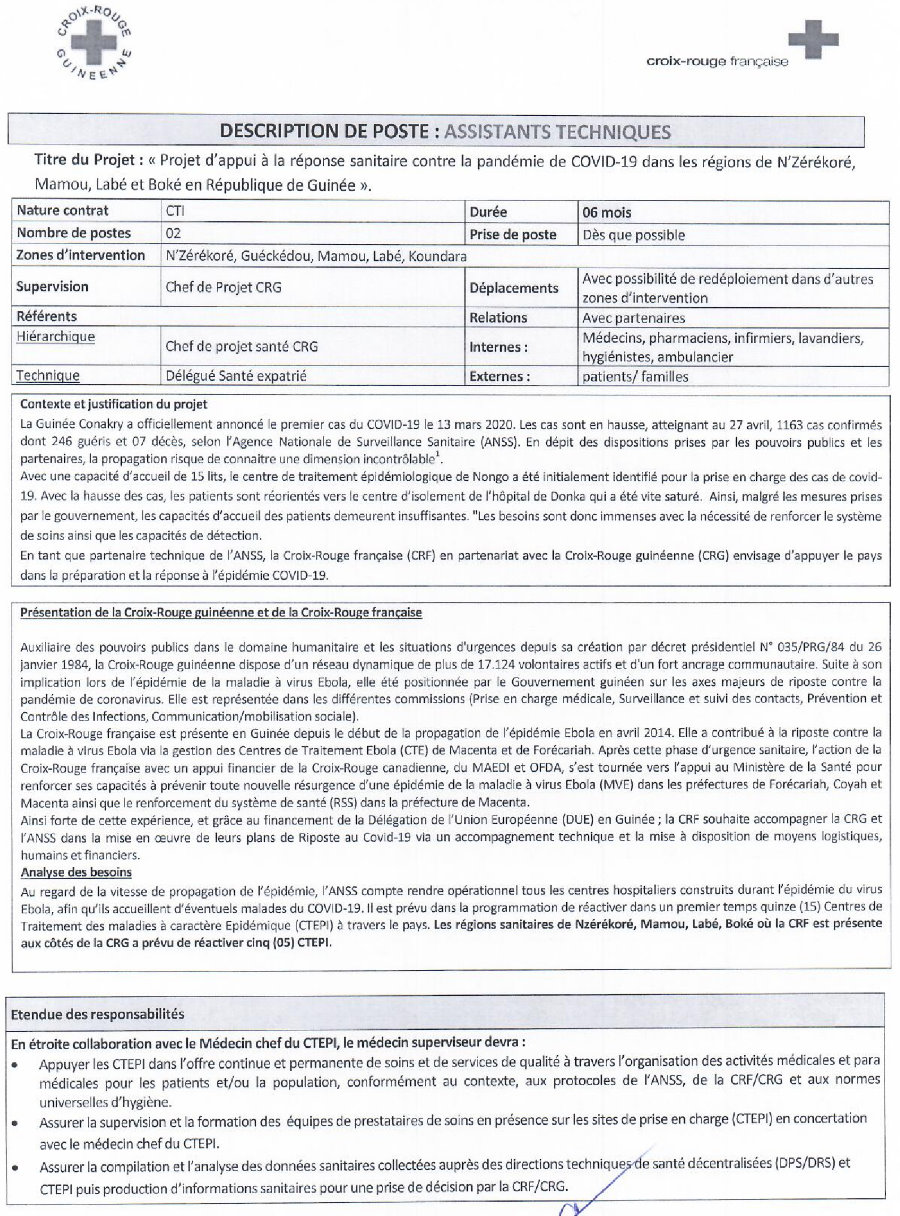 Recrutement en guinée conakry 2021 p1